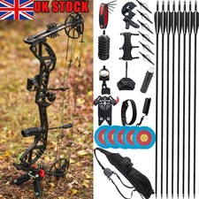 Adjustable 30-70lbs Compound