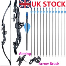 54" 20-55lbs Archery Takedown