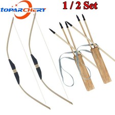HOT! for Kids Gift Archery