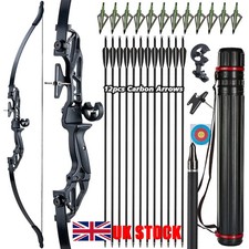 40lbs 53" Takedown Recurve Bow